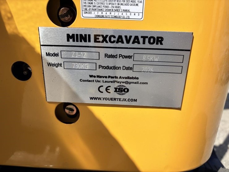 2026-zjg-zj-12-hydraulic-excavator-image-12