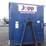 roll-off-container-24"l-x-8'2"h-x-8'w-image-8