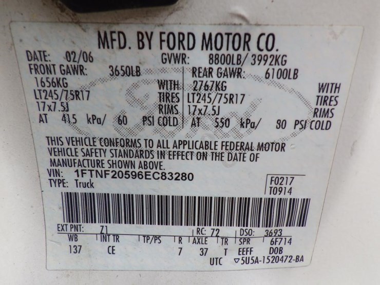 2006-ford-f250-image-17