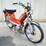 1979-peugeot-105-moped-image-2