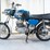 1974-mz-ts250-motorcycle-image-4
