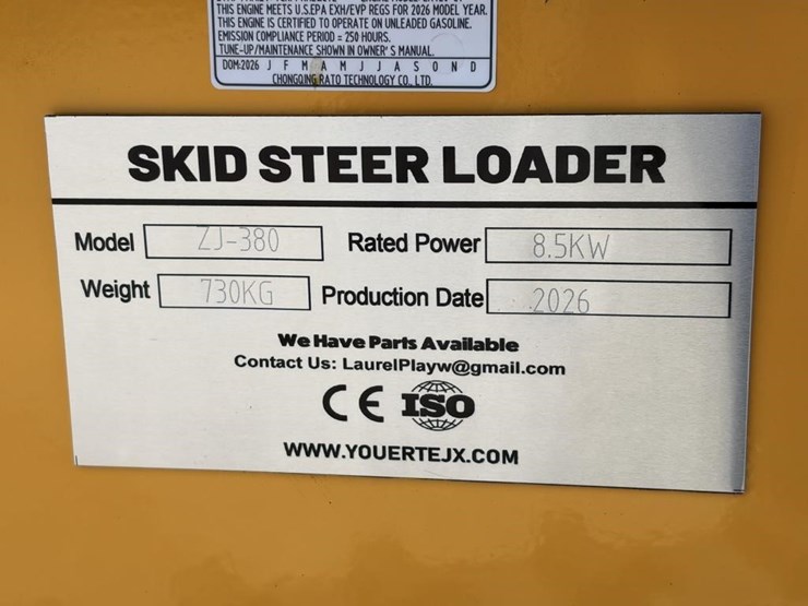 2026-zjg-zj-380-skid-steer-loader-image-12