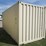 #36771-•-20'-shipping-container-mccu111553-image-4