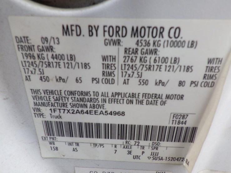 2014-ford-f250-image-14