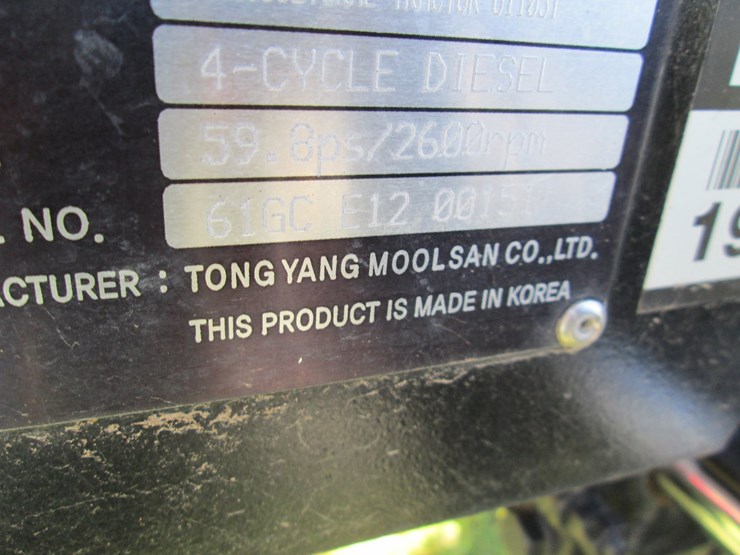 mahindra-6110-image-46