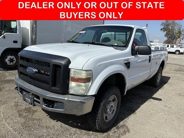 2008-ford-f250-image-1