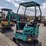 cfg-industry-qk16r-image-4