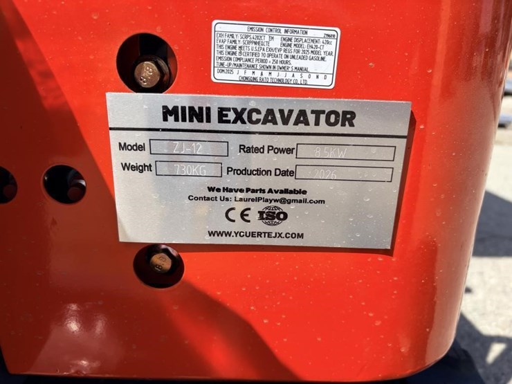 2026-zjg-zj-12-hydraulic-excavator-image-12