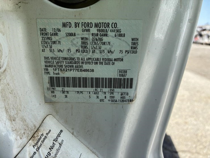 2007-ford-f250-image-19