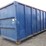 roll-off-container-24"l-x-8'2"h-x-8'w-image-5