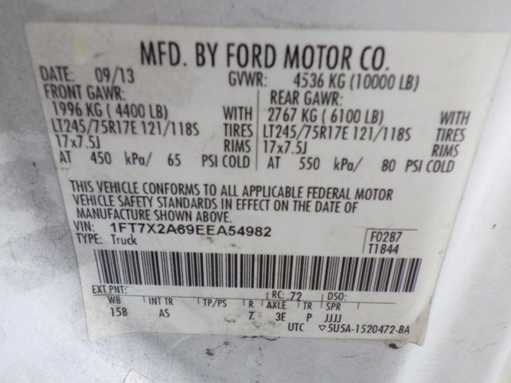 2014-ford-f250-image-14