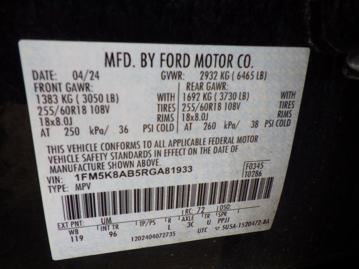 2024-ford-explorer-image-15