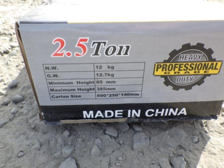 hydraulic-horizontal-jack-2.5t-image-3