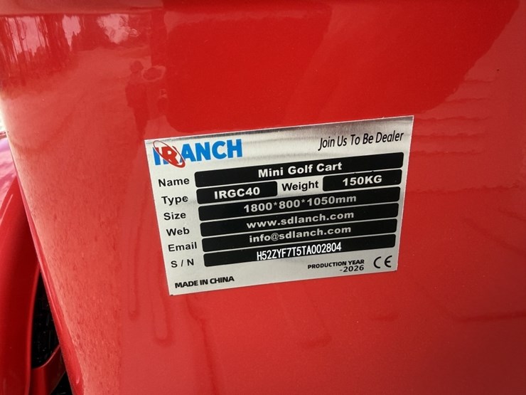 iranch-irgc40-electric-tricycle-2026-image-4