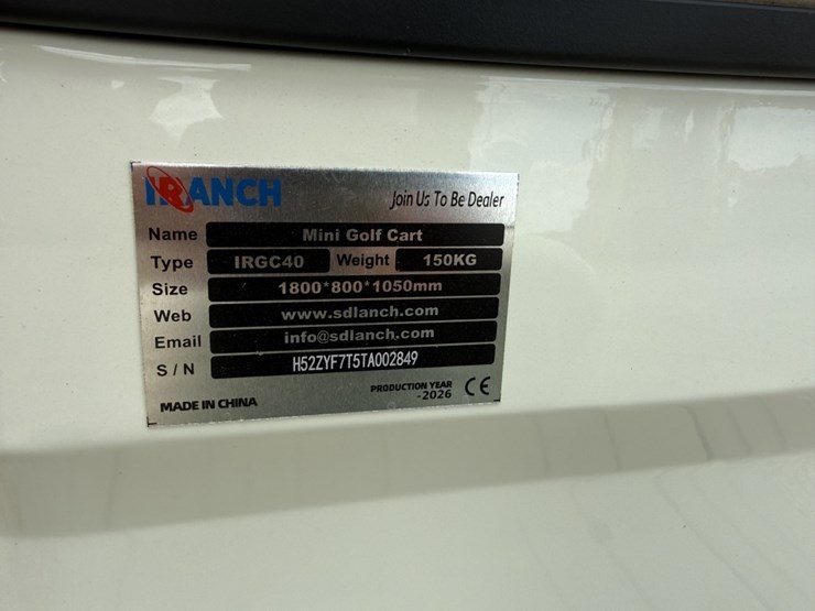 iranch-irgc40-electric-tricycle-2026-image-4