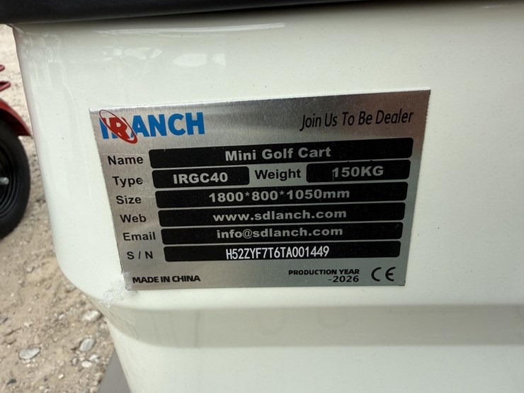 iranch-irgc40-electric-tricycle-2026-image-4