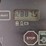 2002-deere-310sg-image-6