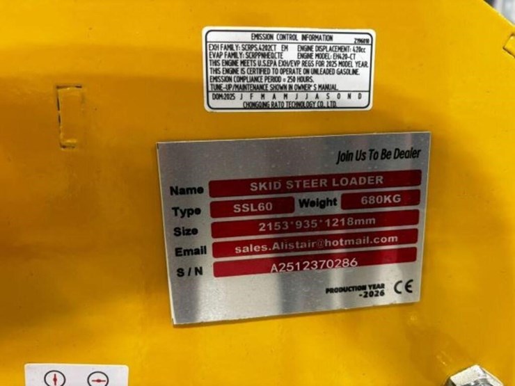 unused-2026-sdlanch-ssl60-ride-on-multi-terrain-image-9