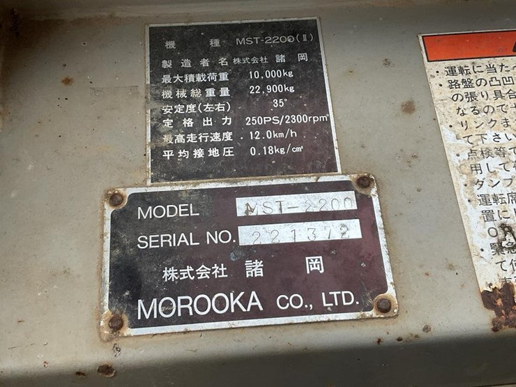 morooka-mst2200-image-16