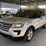 2018-ford-explorer-image-4