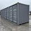 2025-one-way-high-cube-40-ft-shipping-container-ny-image-6