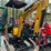 cfg-industry-h12r-image-2