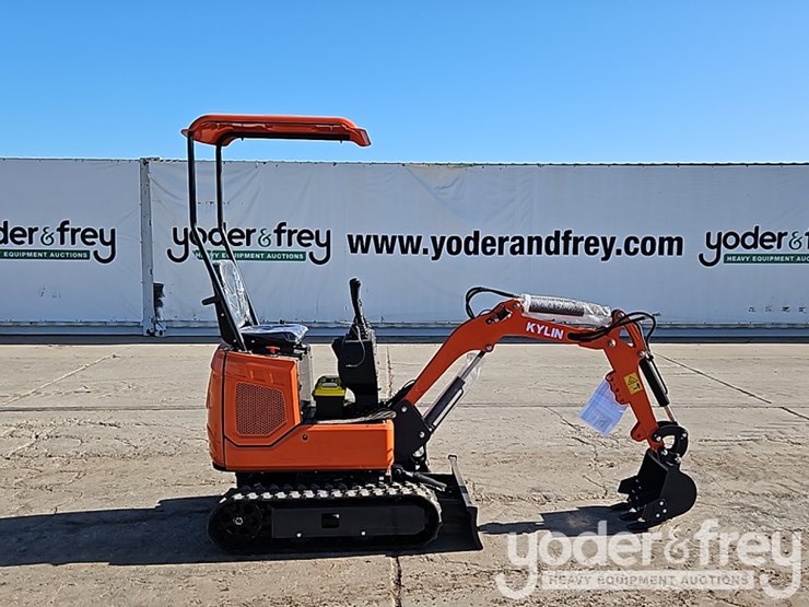 unused-2026-kylin-kn14-image-6