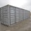 one-way-high-cube-40-ft-shipping-container-image-1