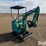 2025-cfg-industry-h15r-image-3