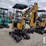 cfg-industry-h12r-image-2
