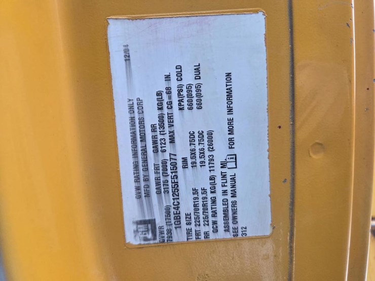 2005-massey-ferguson-8-image-62