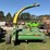 john-deere-3970-image-8