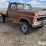 1977-ford-f250-image-3
