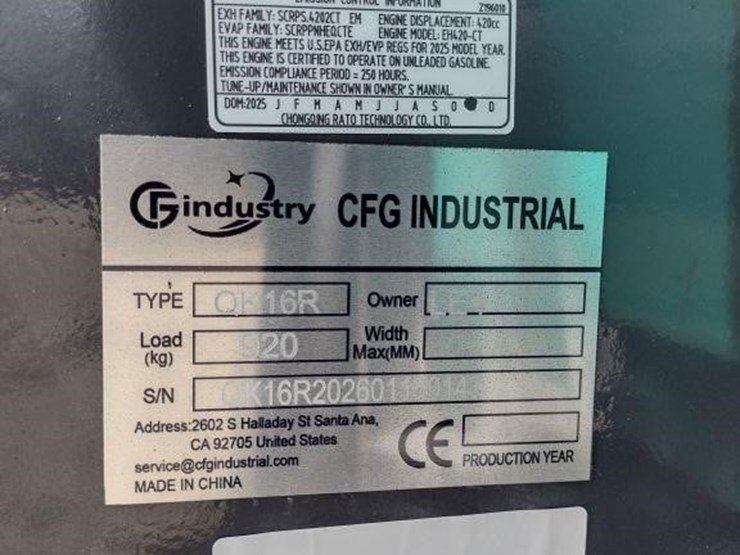 cfg-industry-qk16r-image-7