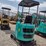 cfg-industry-h15r-image-4