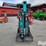 2026-cfg-industry-mh12rx-image-2
