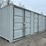 2025-one-way-high-cube-40-ft-shipping-container-ly-image-1