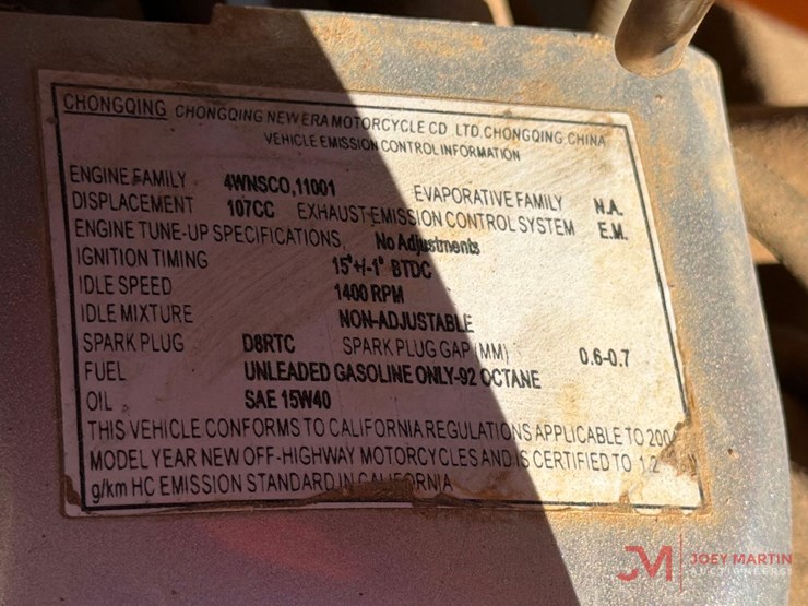 2005-yamoto-atv-image-15