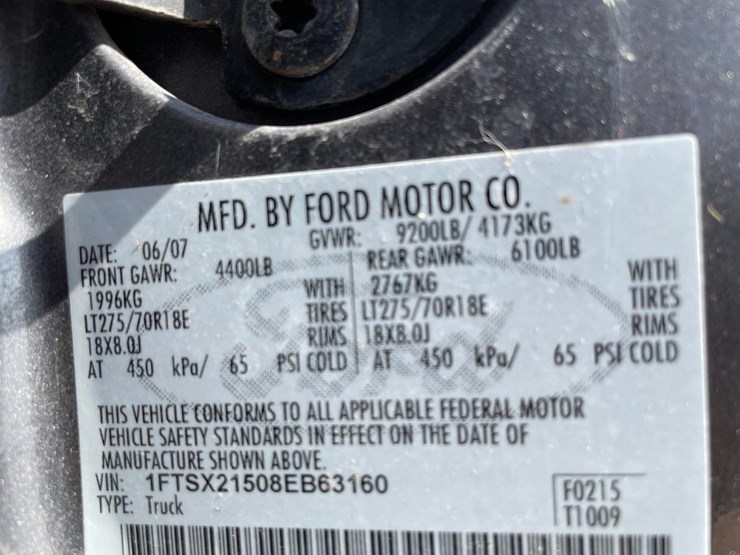 2008-ford-f250-image-47