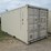 #46351-•-20'-shipping-container-xhcu291172-image-2