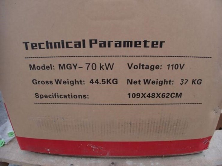 unused-2026-sdlanch-mgy-70-high-power-fuel-powered-image-6