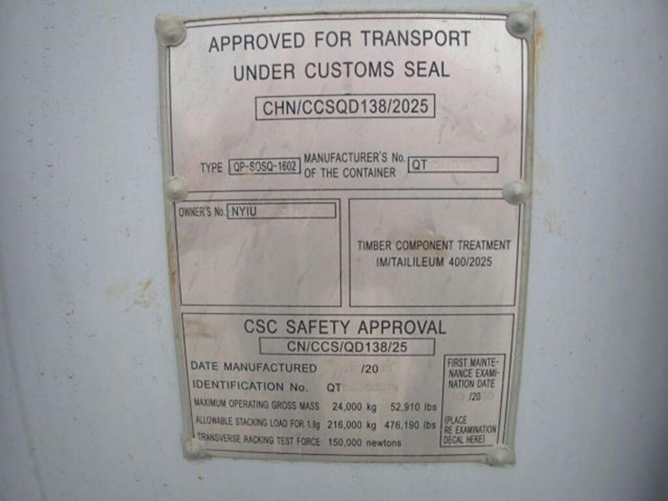 one-way-high-cube-40-ft-shipping-container-image-8