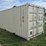 #46352-•-20'-shipping-container-xhcu290916-image-2