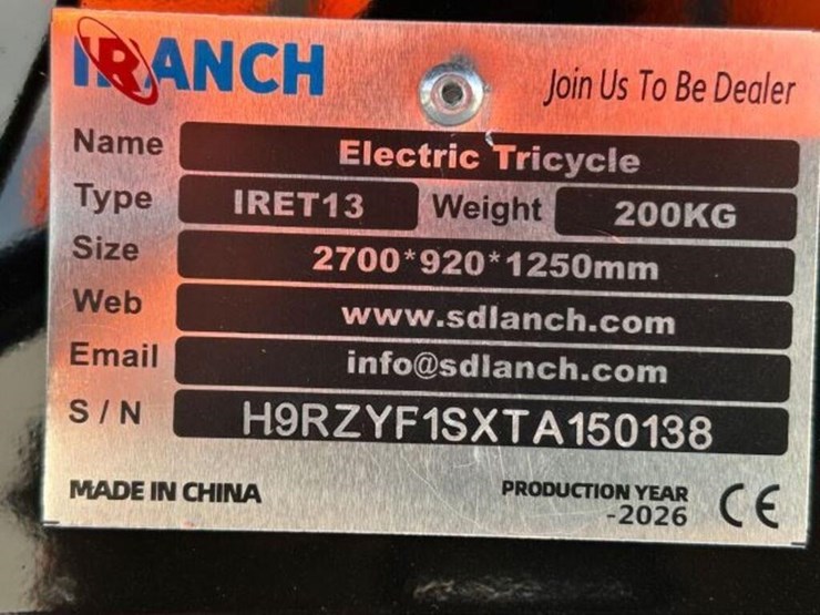 unused-2026-sdlanch-iret13-electric-tricycle-image-10