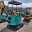 cfg-industry-h15r-image-3