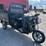unused-2026-sdlanch-iret13-electric-tricycle-image-6