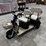 unused-2026-sdlanch-irgc40-electric-tricycle-image-1
