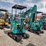 cfg-industry-h15r-image-2