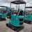 cfg-industry-h15r-image-4