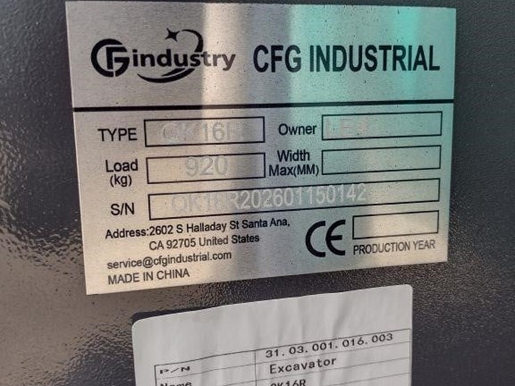 cfg-industry-qk16r-image-7